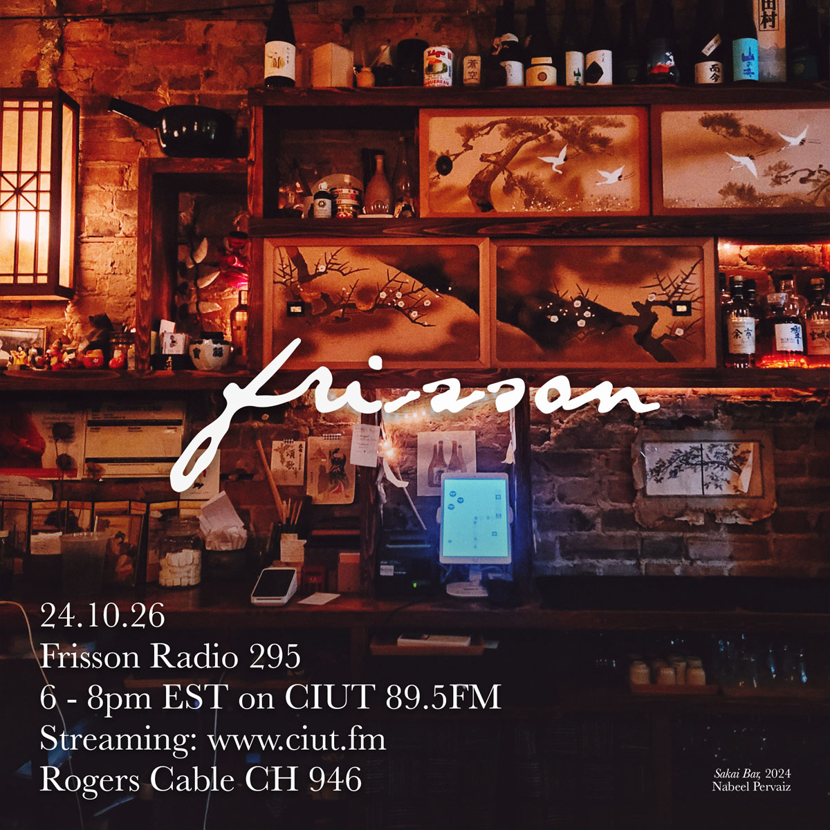 Frisson Radio 295 artwork